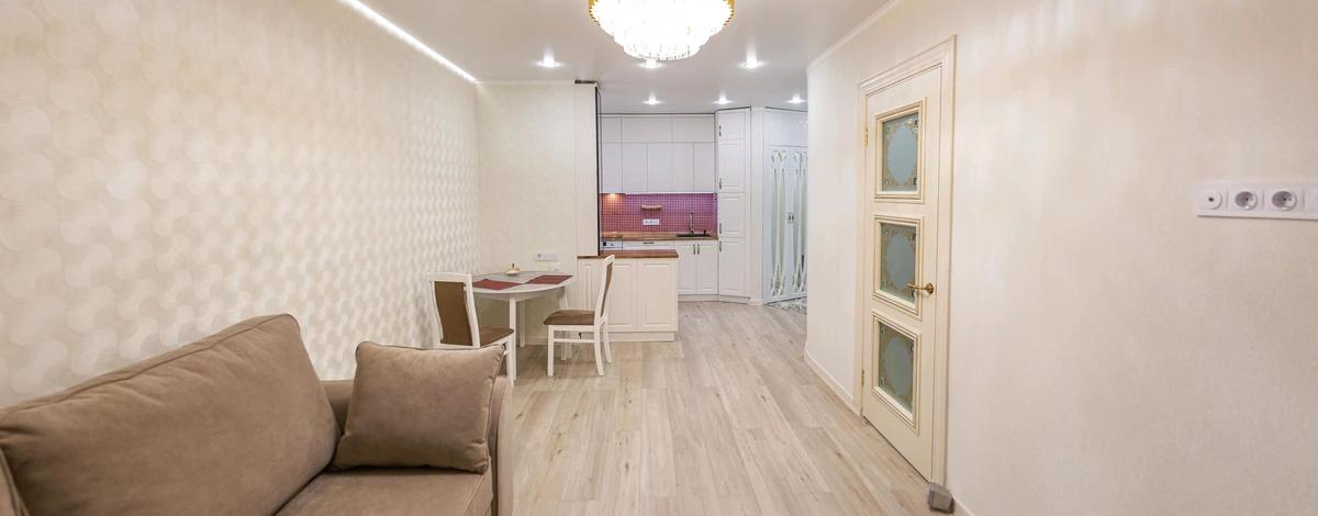 2-комнатная квартира, 45 м², 16/18 этаж, Сыганак 32