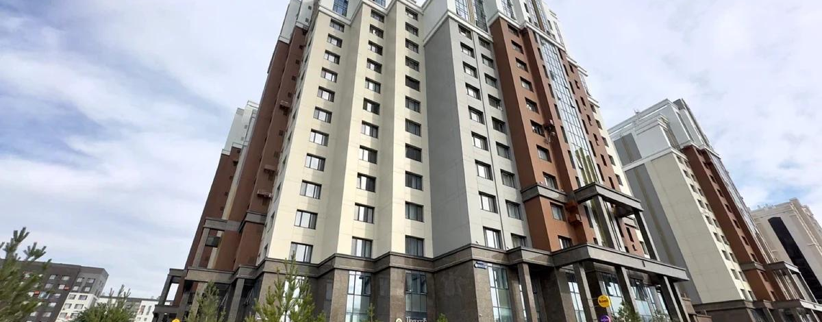 3-комнатная квартира, 101 м², 6/14 этаж, Туркистан 28