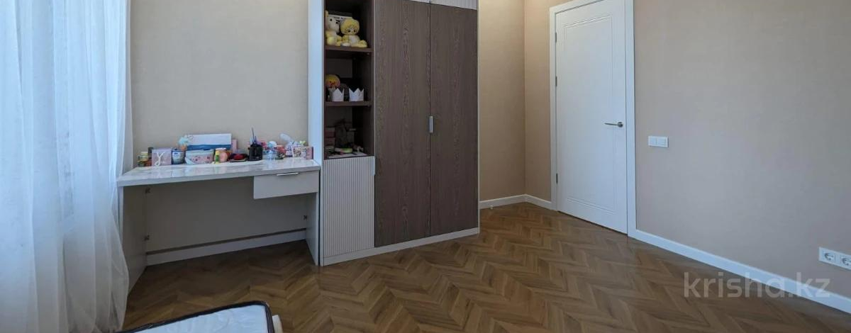 4-комнатная квартира, 125 м², 4/9 этаж, Кабанбай батыра 44/1