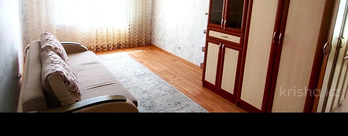 2-комнатная квартира, 60 м², 6/10 этаж, Жургенова 28/1