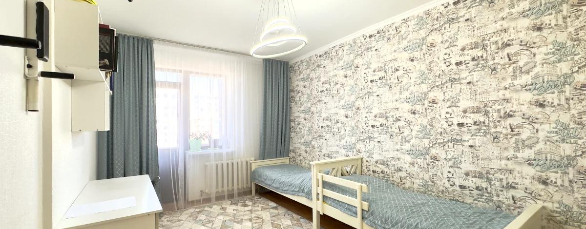4-комнатная квартира, 100 м², 8/12 этаж, Сыганак 4