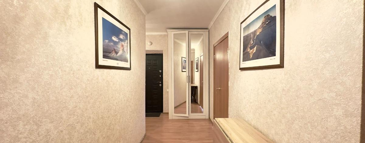 4-комнатная квартира, 100 м², 8/12 этаж, Сыганак 4