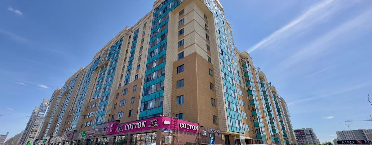 4-комнатная квартира, 100 м², 8/12 этаж, Сыганак 4