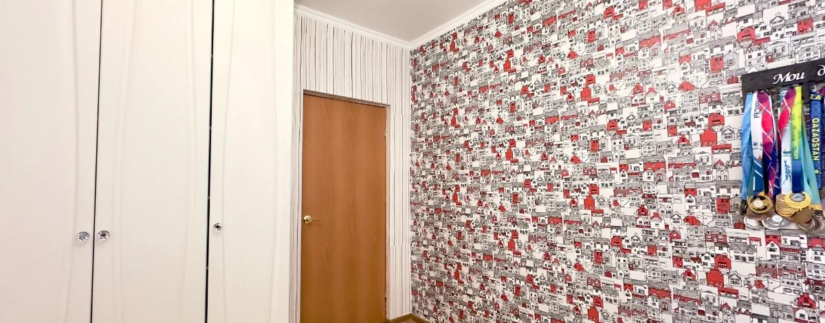 4-комнатная квартира, 100 м², 8/12 этаж, Сыганак 4