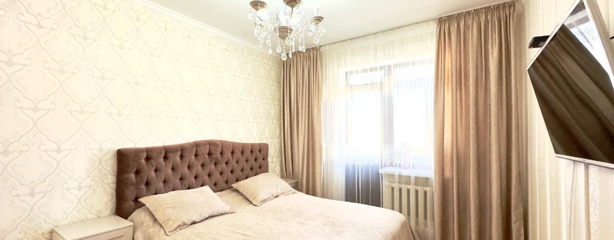 4-комнатная квартира, 100 м², 8/12 этаж, Сыганак 4