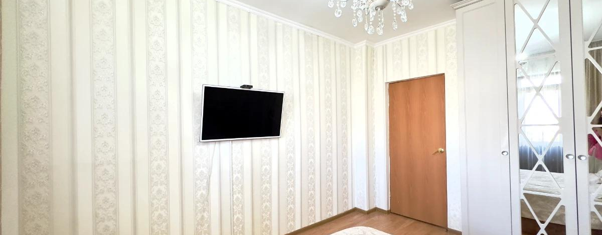 4-комнатная квартира, 100 м², 8/12 этаж, Сыганак 4