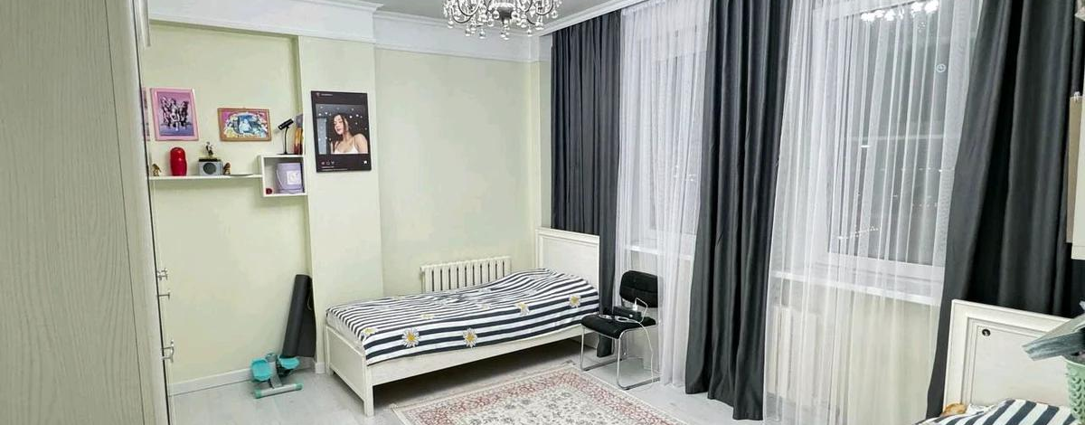 4-комнатная квартира, 120 м², 12/12 этаж, Достык 13