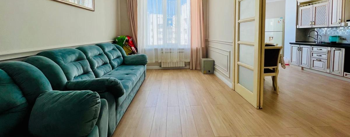 5-комнатная квартира, 235 м², 9/10 этаж, Алихана Бокейхана 6