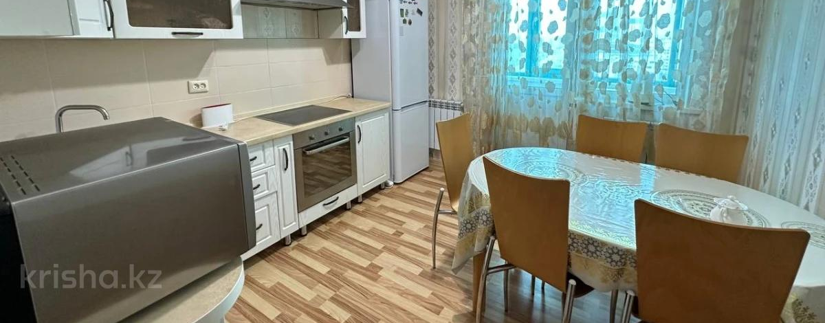 2-комнатная квартира, 68.1 м², 11/23 этаж, Сарайшык 5