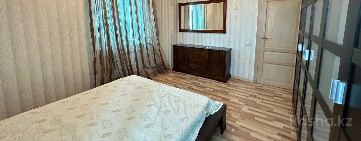 2-комнатная квартира, 68.1 м², 11/23 этаж, Сарайшык 5