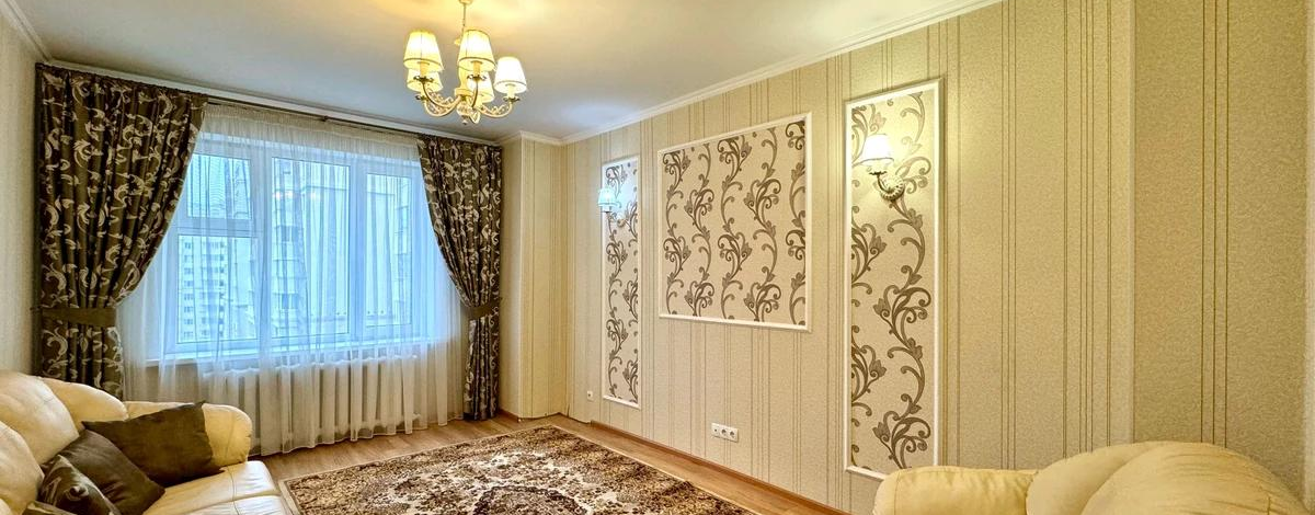 2-комнатная квартира, 60.1 м², 11/14 этаж, Мәңгілік Ел 19