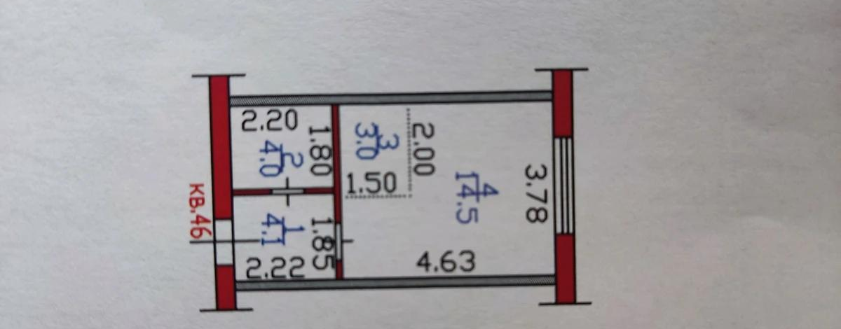 1-комнатная квартира · 25.5 м² · 3/5 этаж, Увалиева 1