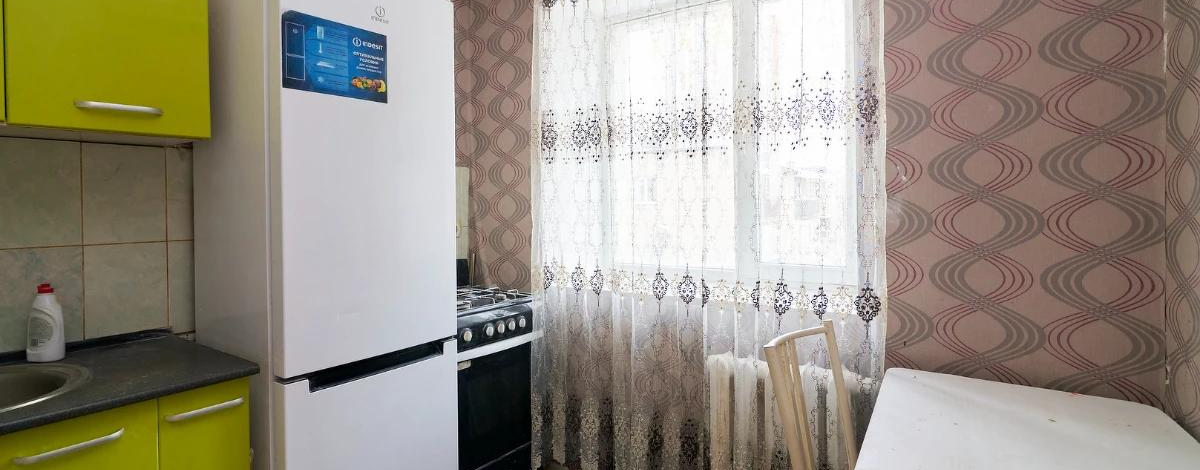 2-комнатная квартира, 45 м², 5/5 этаж, Тауелсыздык проспект 12