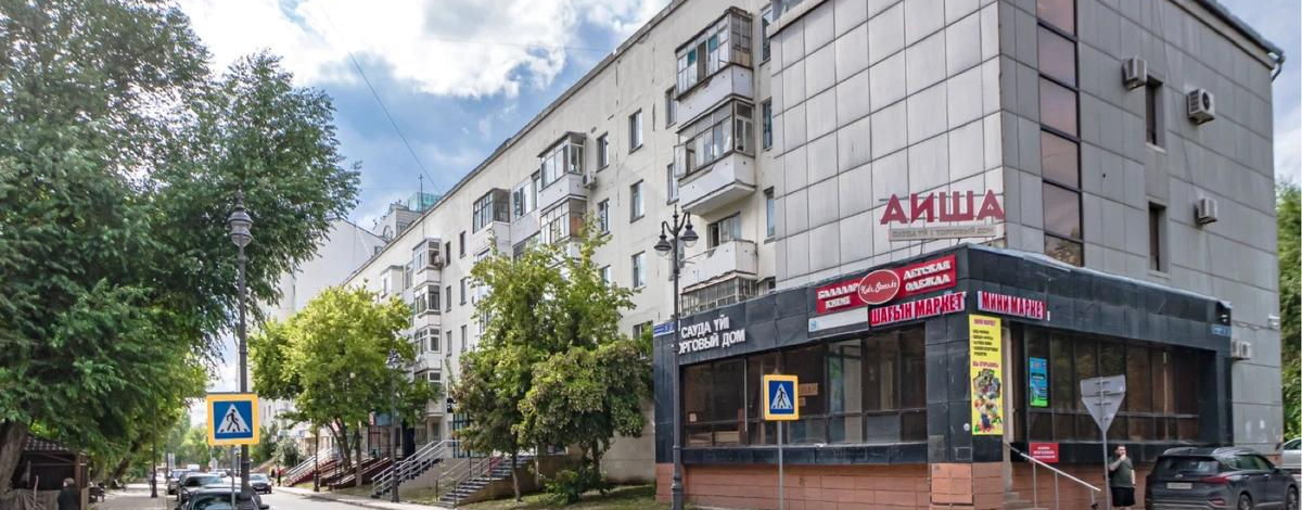 2-комнатная квартира, 52 м², 3/5 этаж, Агыбай батыра 5