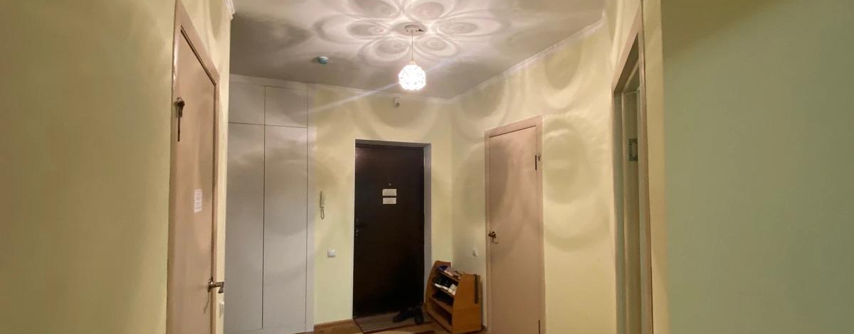 3-комнатная квартира, 85 м², 9/25 этаж, Уалиханова 23/1