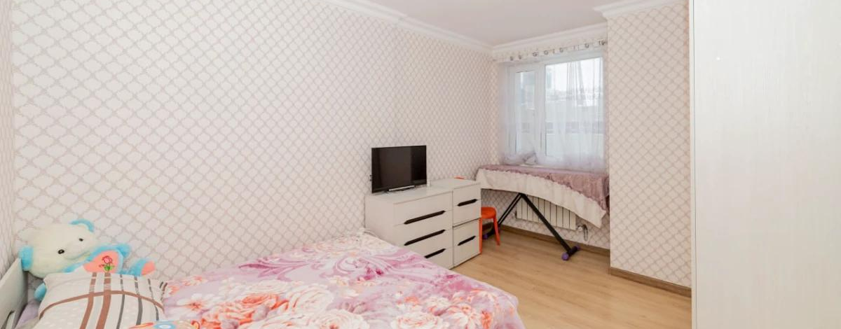 3-комнатная квартира, 75 м², 4/18 этаж, Сарайшык