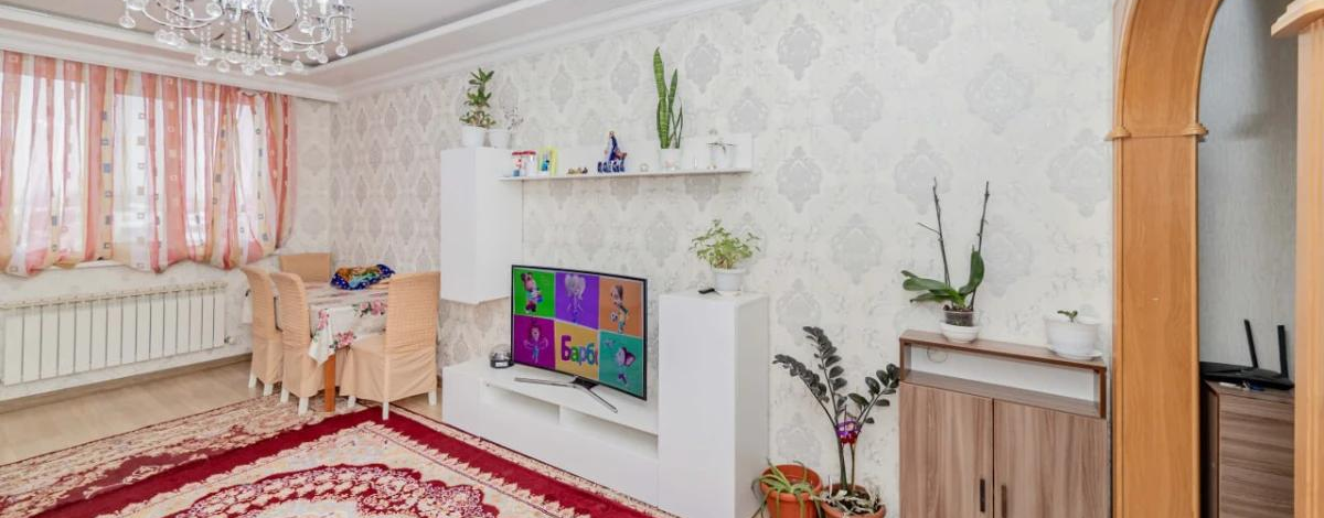 3-комнатная квартира, 75 м², 4/18 этаж, Сарайшык