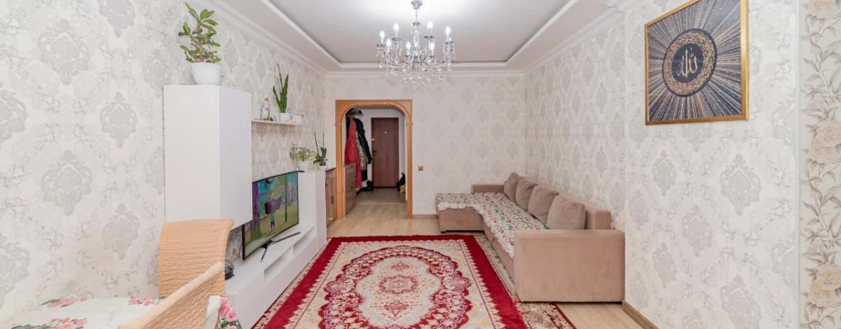 3-комнатная квартира, 75 м², 4/18 этаж, Сарайшык