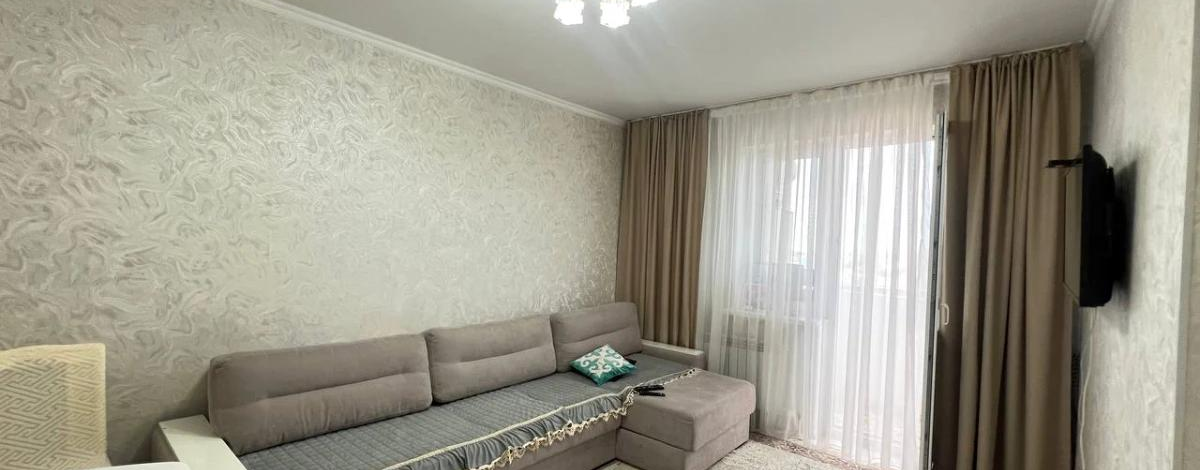 4-комнатная квартира, 98 м², 7/12 этаж, Е30