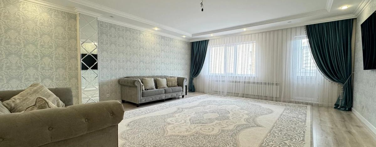 4-комнатная квартира, 170 м², 2/7 этаж, Калдаякова 29