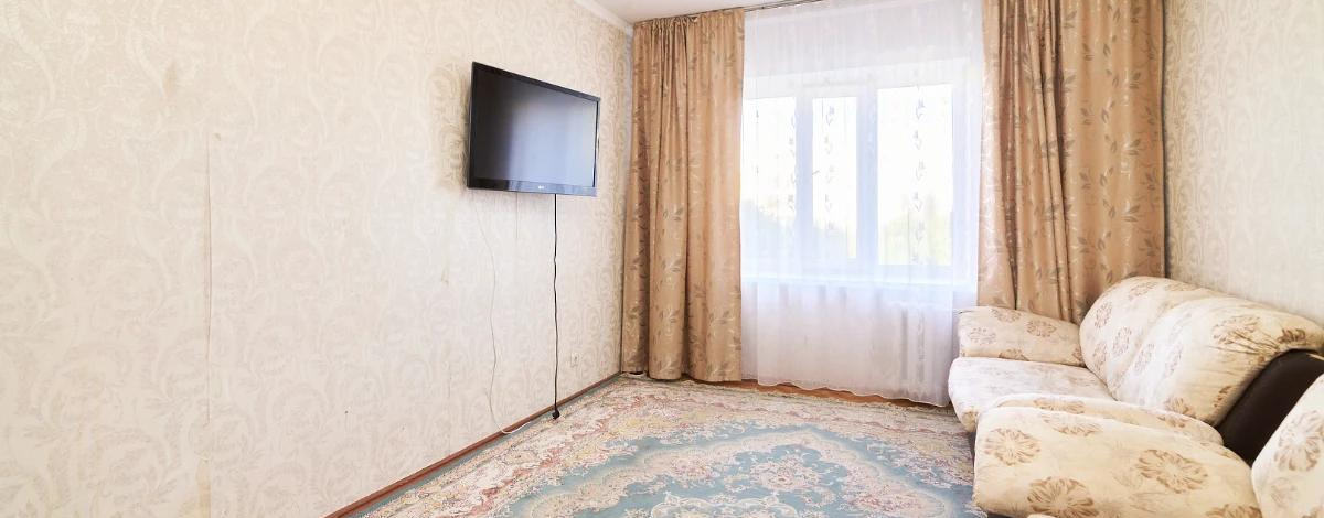 2-комнатная квартира, 54 м², 3/5 этаж, Кайрата Рыскулбекова 5