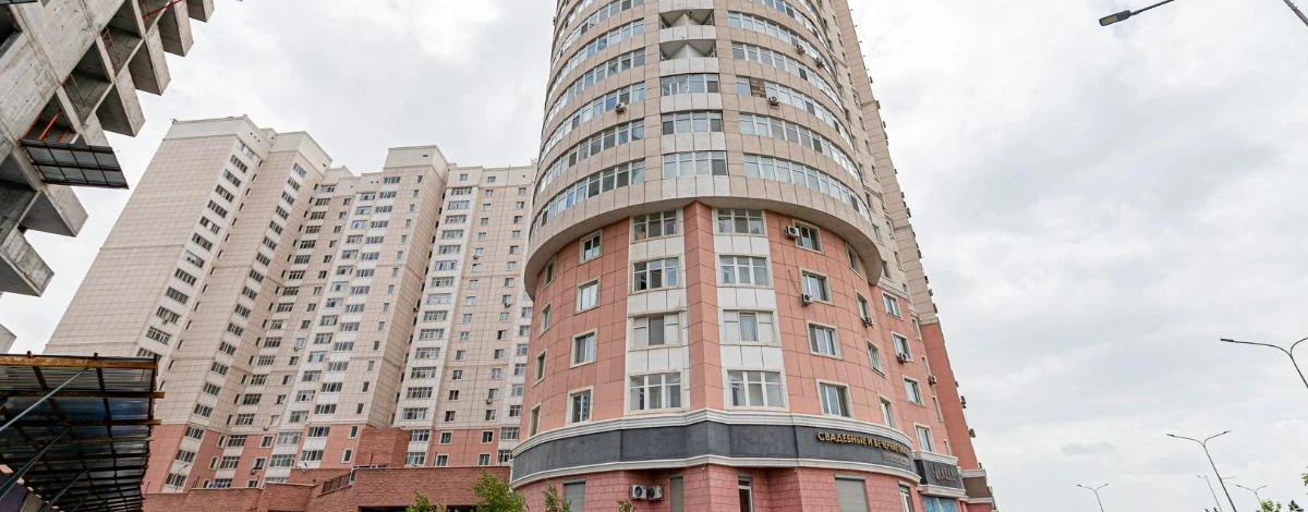 4-комнатная квартира, 122 м², 6/22 этаж, Кабанбай батыра 43В