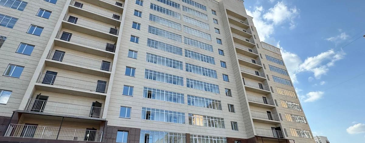 1-комнатная квартира, 35.3 м², 9/12 этаж, кошкарбаева 42/1