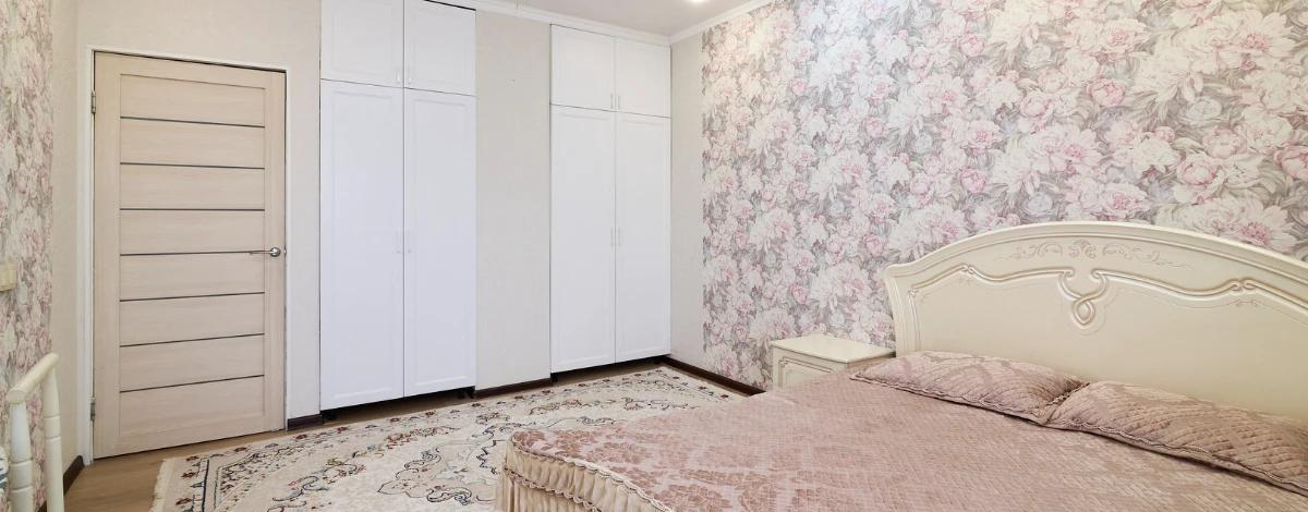 3-комнатная квартира, 97 м², 5/12 этаж, Акан сери 16