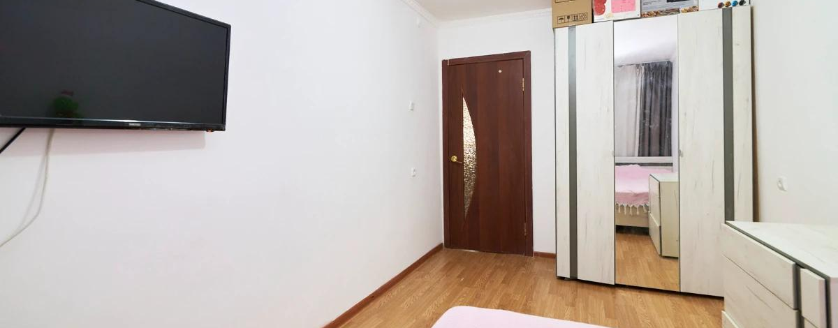 3-комнатная квартира, 59.1 м², 3/5 этаж, Рыскулбекова 8/1