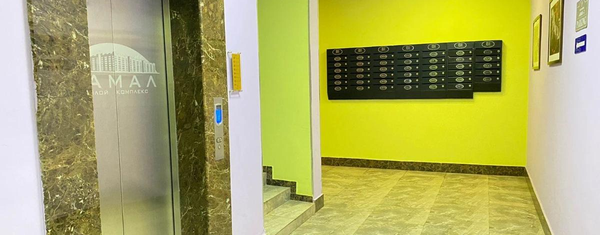 1-комнатная квартира, 41 м², 4/8 этаж, Улы Дала 65/2