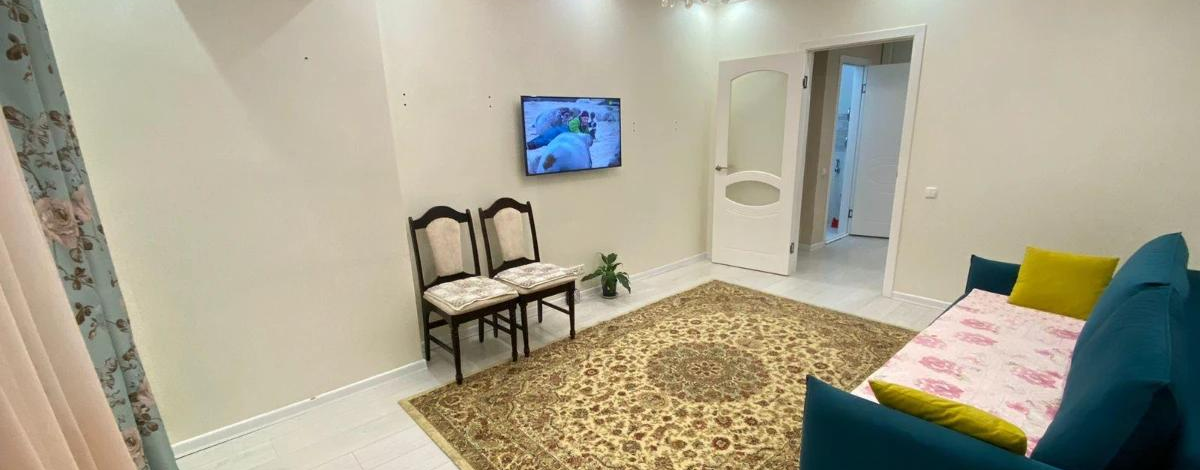 1-комнатная квартира, 41 м², 4/8 этаж, Улы Дала 65/2