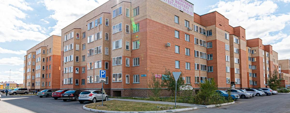 1-комнатная квартира, 46 м², 4/5 этаж, Е 522 7