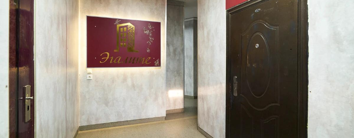 3-комнатная квартира, 77 м², 24/25 этаж, Абая пр-т 92/2