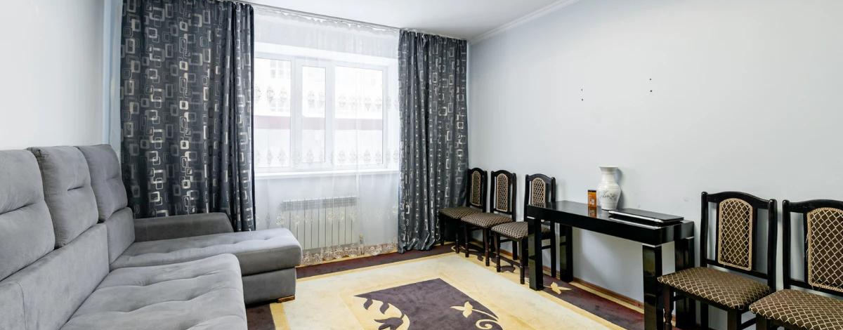 3-комнатная квартира, 89.1 м², 3/9 этаж, жумекен нажимеденова 16