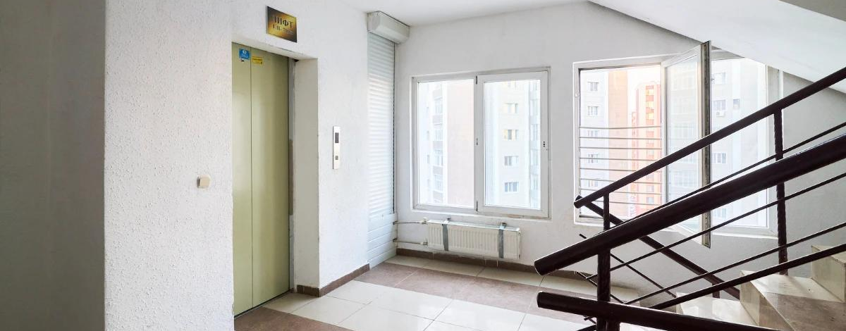 3-комнатная квартира, 84.9 м², 10/10 этаж, Б. Момышулы 13а