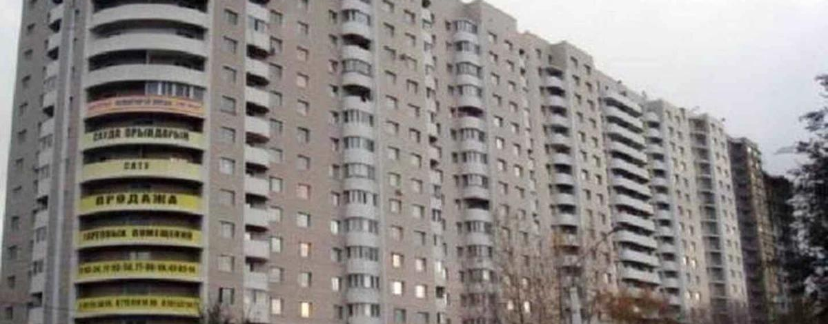 1-комнатная квартира, 45 м², 15/17 этаж, Кенесары 70