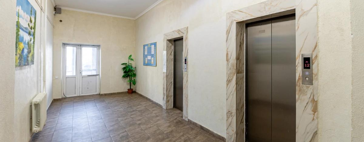 3-комнатная квартира, 90 м², 5/16 этаж, Б. Момышулы