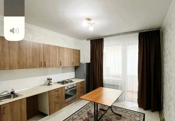 1-комнатная квартира, 44 м², 2/7 этаж, Керей, Жанибек хандар 8а