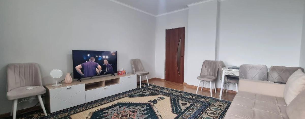 2-комнатная квартира, 65 м², 3/12 этаж, Тлендиева 15/1