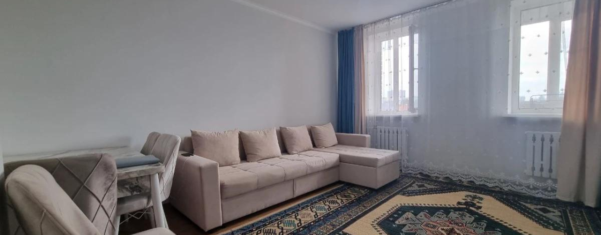 2-комнатная квартира, 65 м², 3/12 этаж, Тлендиева 15/1