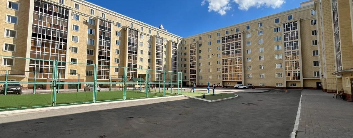 1-комнатная квартира, 37 м², 8/8 этаж, Ахмета Байтурсынова 46/1