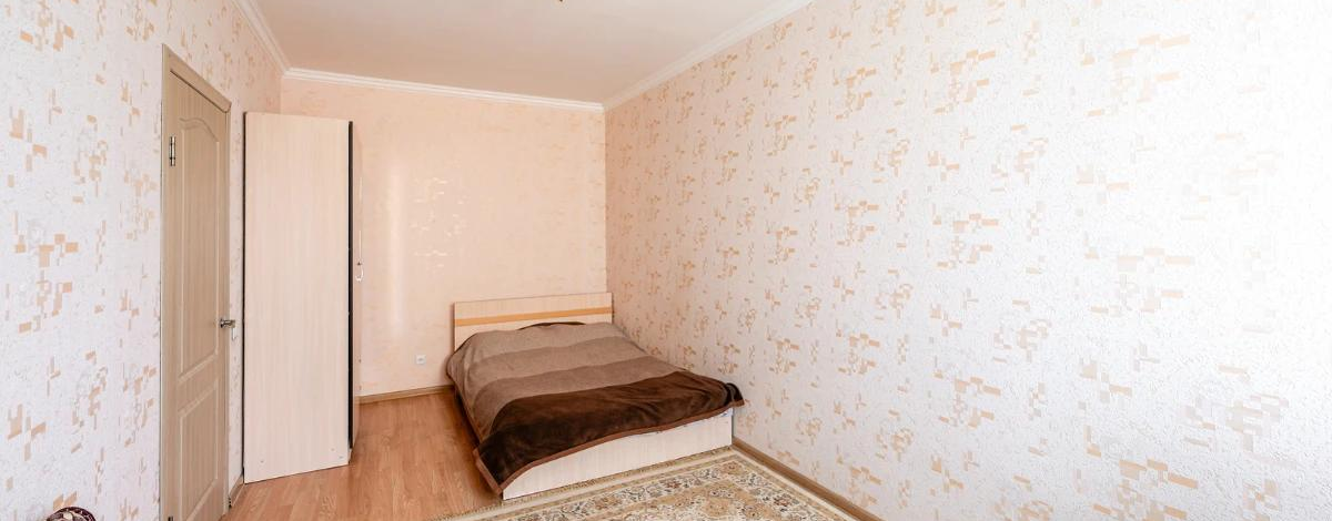 2-комнатная квартира, 60 м², 7/10 этаж, Кудайбердиулы 17/4