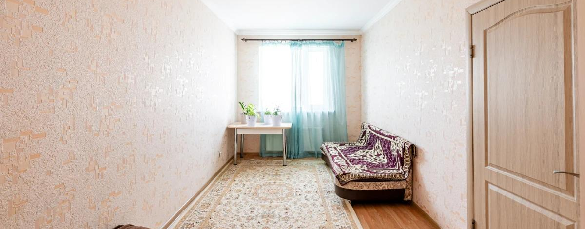 2-комнатная квартира, 60 м², 7/10 этаж, Кудайбердиулы 17/4