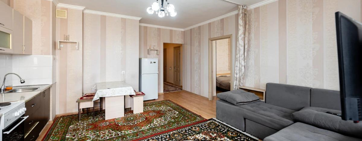 2-комнатная квартира, 60 м², 7/10 этаж, Кудайбердиулы 17/4