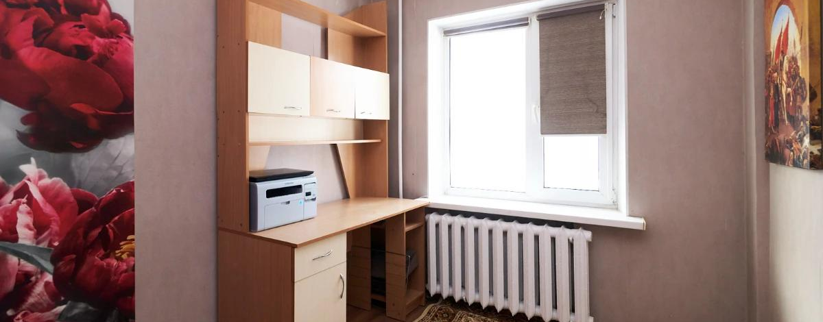 2-комнатная квартира, 44 м², 1/5 этаж, Куйши Дина 3/1