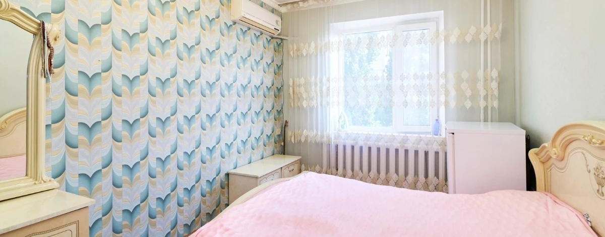 2-комнатная квартира, 50.4 м², 4/5 этаж, Абылай-хана проспект 25/1