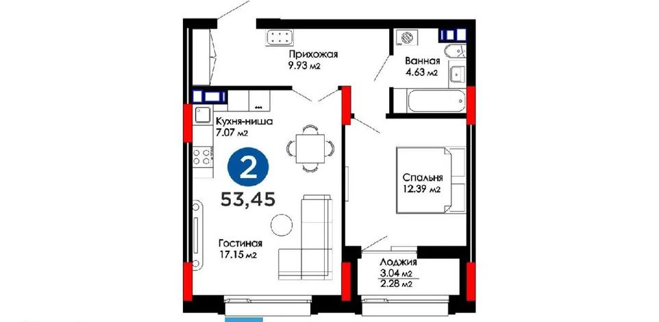 2-комнатная квартира, 53.45 м², 7/9 этаж, Е-899 1/1