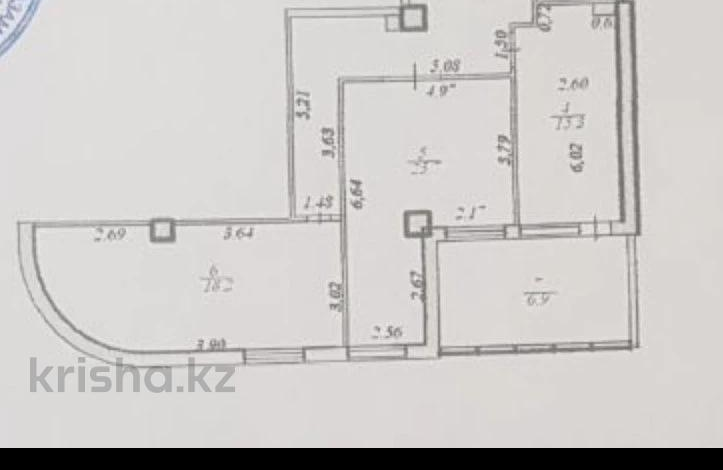 2-комнатная квартира, 97.7 м², 1/10 этаж, Кудайбердиулы 17