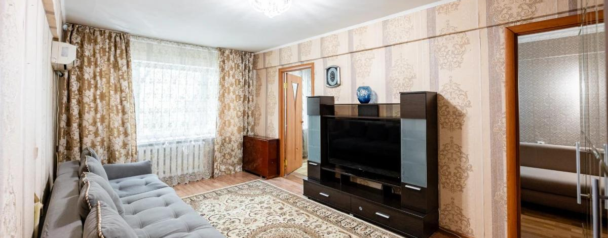 2-комнатная квартира, 44.7 м², 1/5 этаж, Женис 79/1