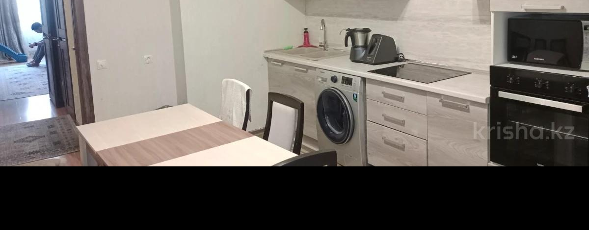 2-комнатная квартира, 73 м², 1/10 этаж, Рыскулбекова 16